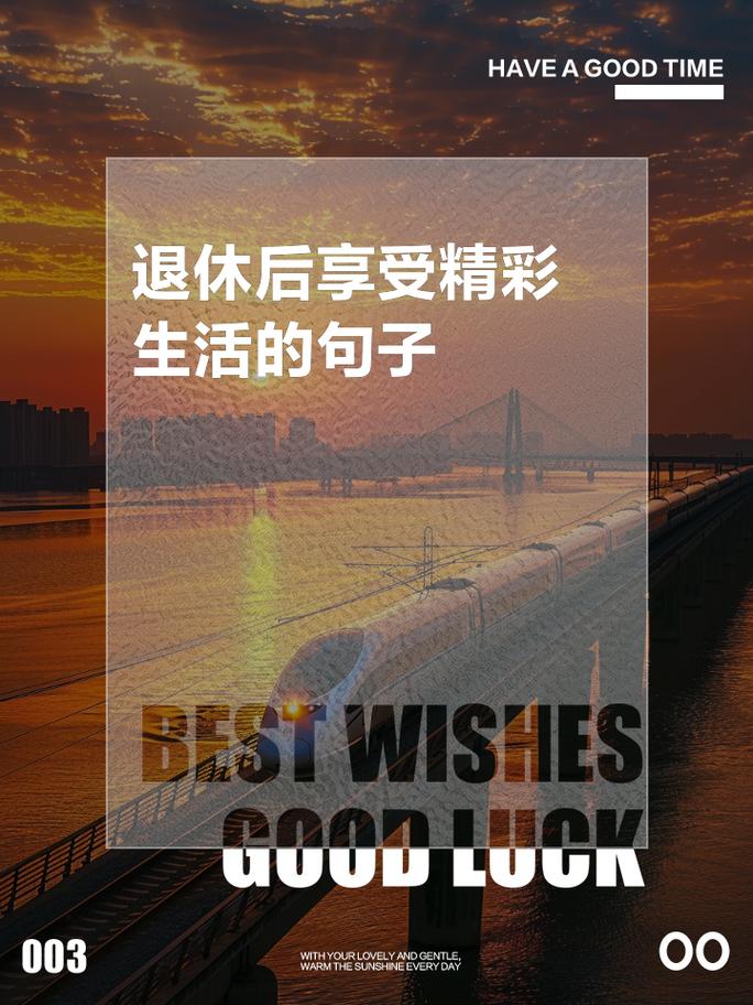 退休后有机会一定要去这几个地方，震撼心灵的美，不去太遗憾