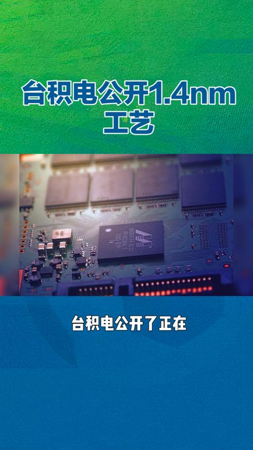 2025年4月25日 第10页