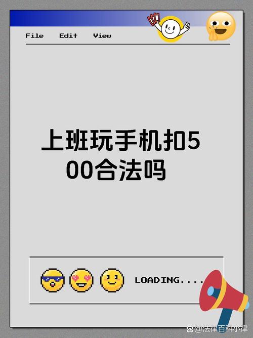 公共场合手机公放，忍还是不忍？