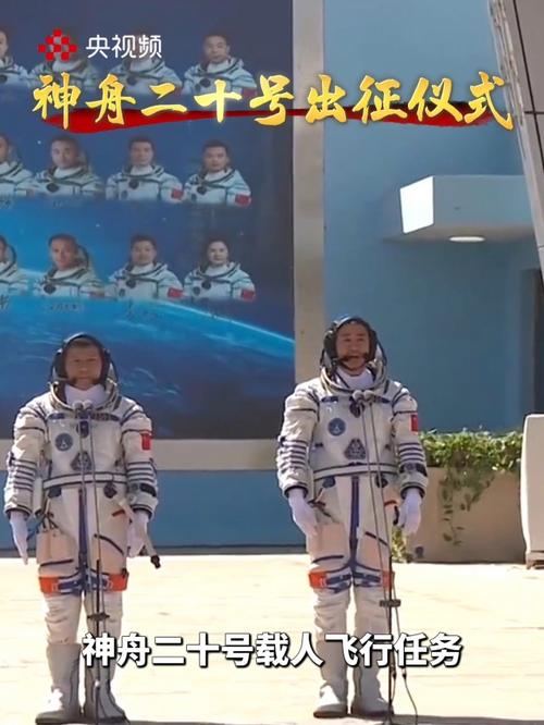 2025年4月25日 第9页