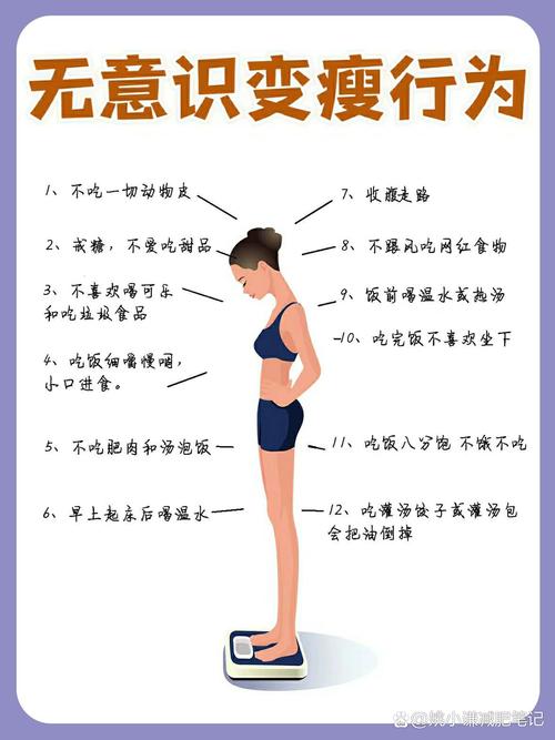 不想骨头变脆骨，建议“3吃3不吃”健身强体，一身轻松