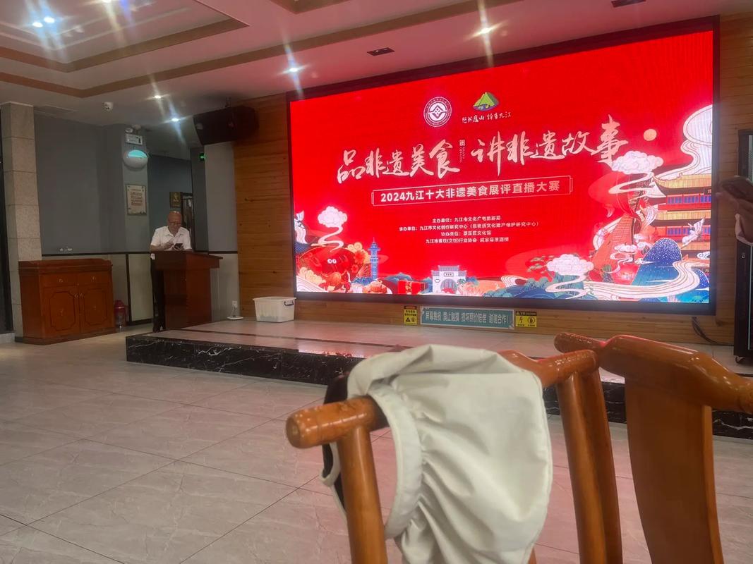 重庆市北碚区非遗美食传承人化身食安宣传员匠心守护“舌尖上的安全”