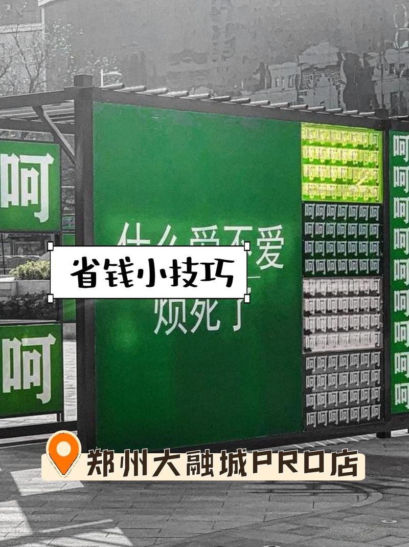 70多元一斤！很多人出手了！商家：再等等！
