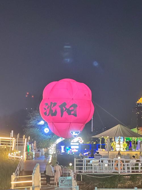 回来了！沈阳浑河边的浪漫市集！本周六将试运营