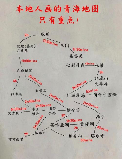 2025年4月25日 第3页