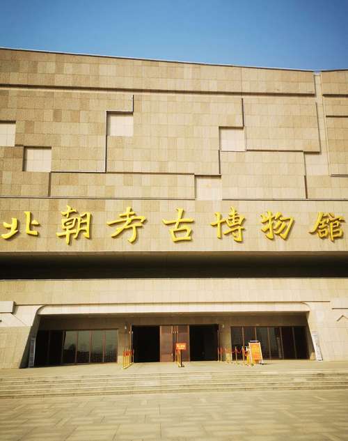 “磁县”一个小县城，居然有冠以“中国”二字的县级博物馆
