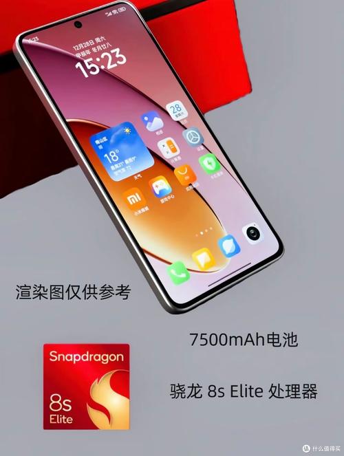 红米Turbo4pro 诚意满满 性价比高 红米turbo4pro 开箱测评