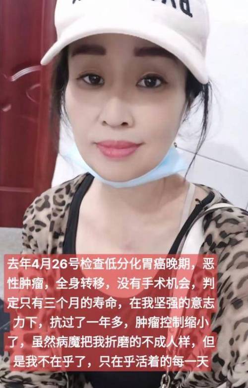 湖南蛀虫今日落网 53岁 一起看看她是谁？