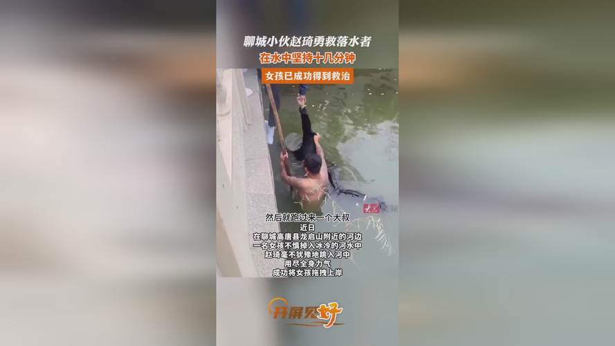 热点 第10页