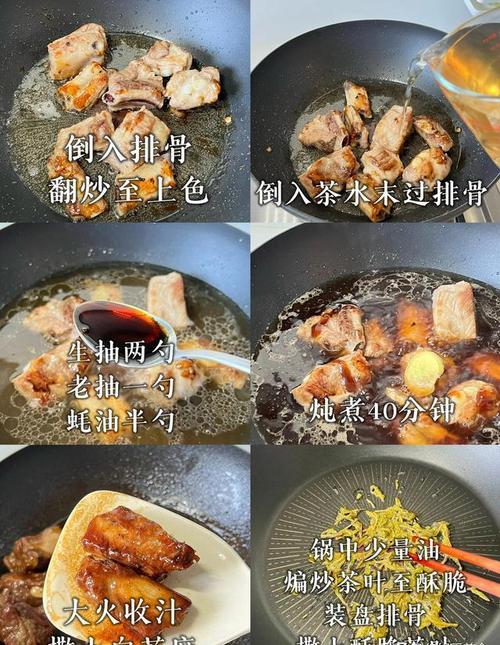 大姑姐来家，婆婆总是做这8道家常菜，原来是姐夫爱吃