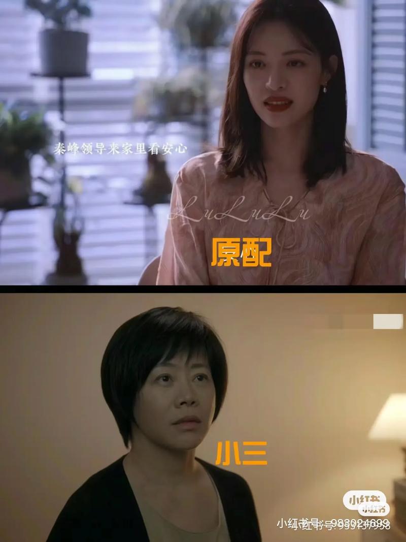 据说，吃完它的人都在网上“骂骂咧咧”