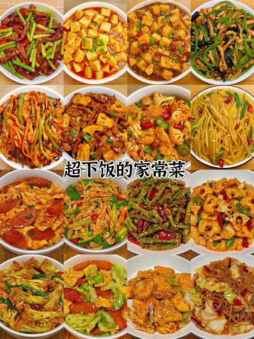 我的厨艺来自于家人的认可，但这7道菜却是一家人久吃不厌的