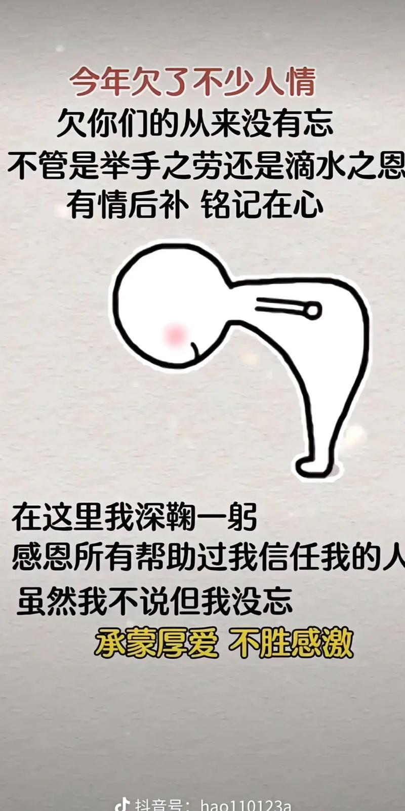老弟明天回家，今天就告知我要吃我做的这6道菜，亲弟只能宠着