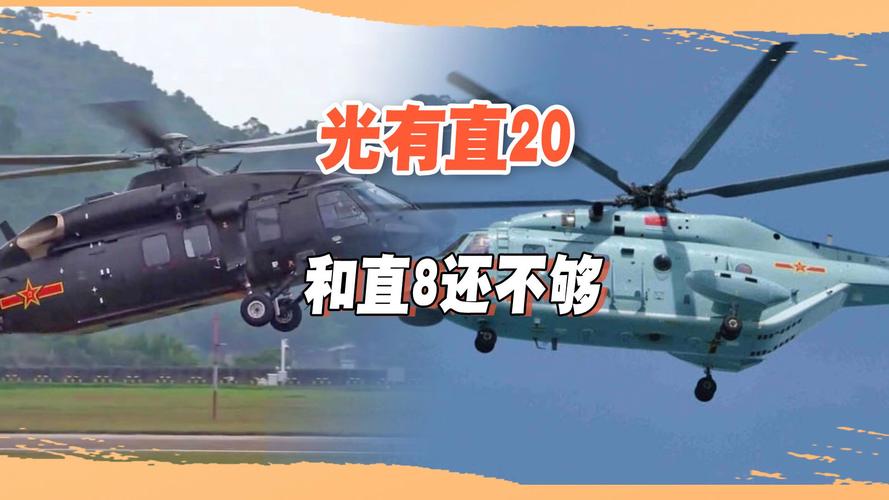 辟谣！中国发动机落后美国多少年？努力30年才追上人家80年代水平