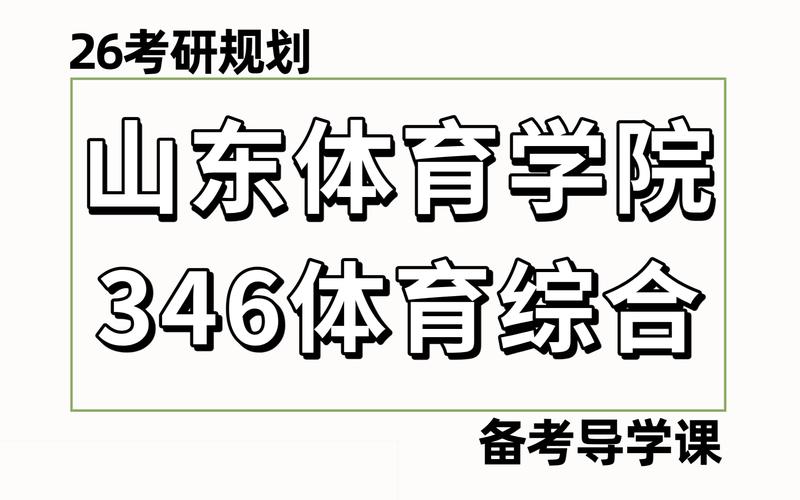 热点 第9页