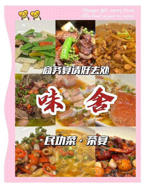 沙大厨不光菜做的香，而且还很会吃，你说绝不绝，下集