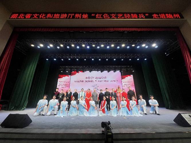 “随我寻根 恋上随州”文旅路演快闪推介会在汉举办