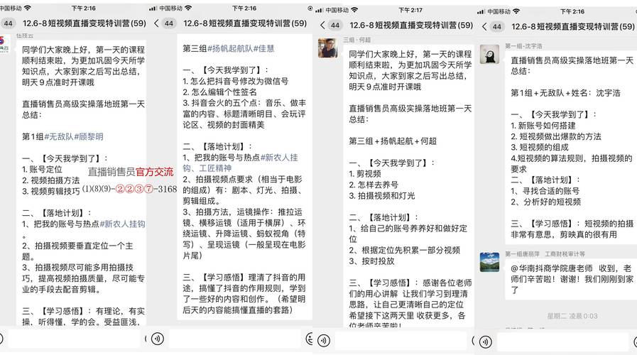 管家婆最准一肖一码-全面释义、专家解释与落实与警惕虚假宣传
