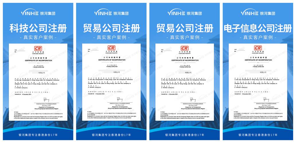 2024香港资料大全正版资料图片-全面释义、专家解释与落实与警惕虚假宣传