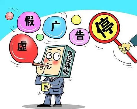 4777777最快开奖号码-全面释义、专家解释与落实与警惕虚假宣传