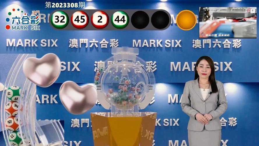 澳6合开彩开奖结果-全面释义、专家解释与落实与警惕虚假宣传