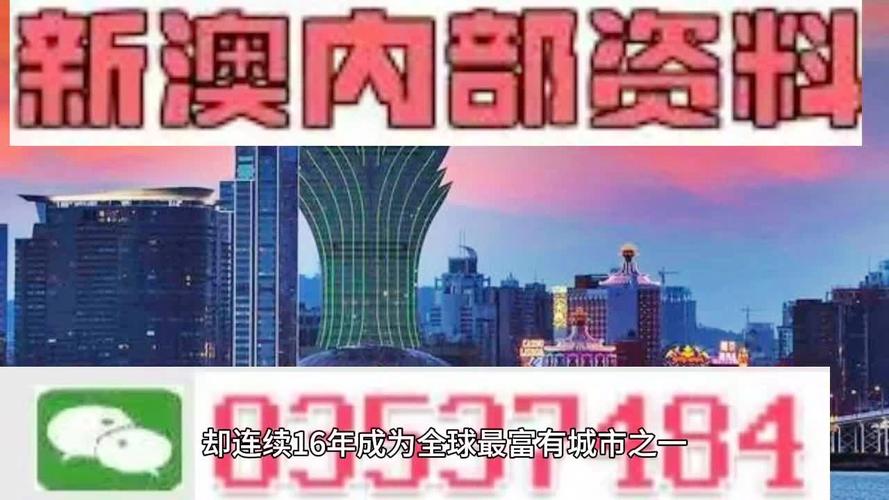 今天澳门晚上出什么马是单还是双-全面释义、专家解释与落实与警惕虚假宣传