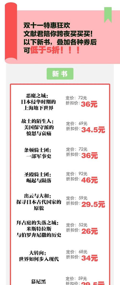 今天澳门晚上出什么马2023最新-全面释义、专家解释与落实与警惕虚假宣传