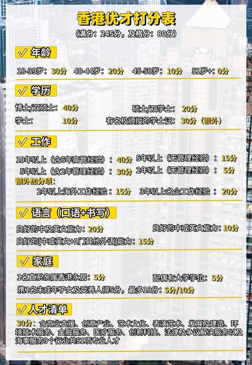 新澳2024正版资料传真-全面释义、专家解释与落实与警惕虚假宣传