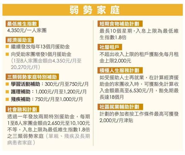 澳门资料大全正版资料2024年免费脑筋急转弯-精选释义、解释与落实与警惕虚假宣传