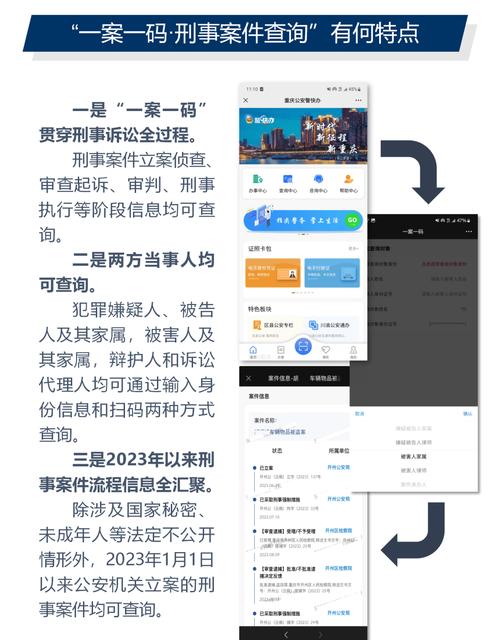 澳门一肖一码100%精准一以正视听-精选释义、解释与落实与警惕虚假宣传