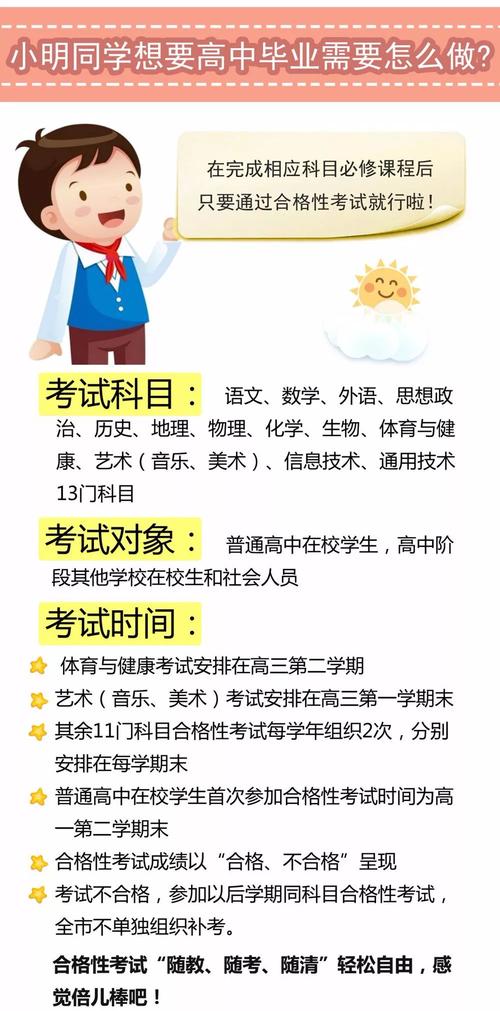 澳门一码一肖一特一中Ta几Si-全面释义、解释与落实与警惕虚假宣传