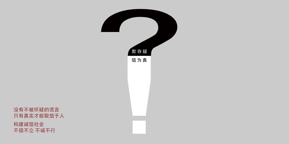 澳门一码一肖一拐一特-全面释义、解释与落实与警惕虚假宣传
