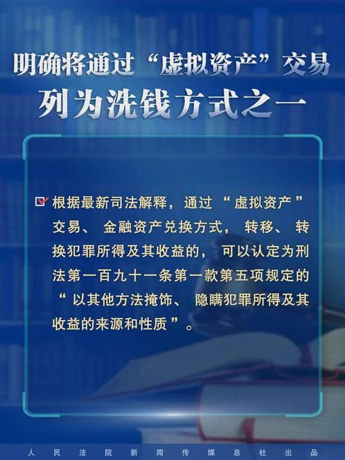 2024澳门精准正版免费-精选释义、解释与落实与警惕虚假宣传