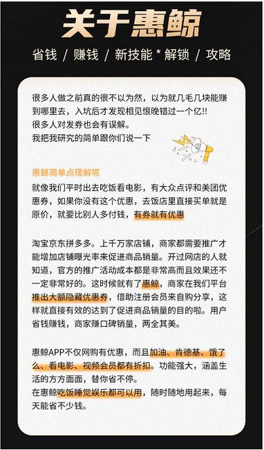 新奥2025最精准确精准,全面释义、专家解释与落实与警惕虚假宣传