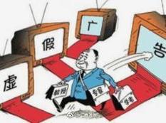 澳门特马今期开奖现场,精选释义、解释与落实与警惕虚假宣传