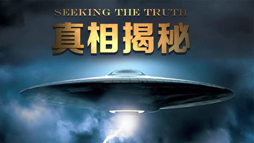 新澳2025今晚开奖结果,精选释义、解释与落实与警惕虚假宣传