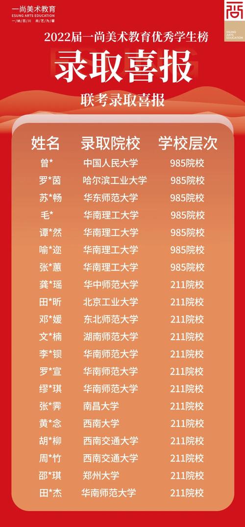 2024资料大全正版资料205期,全面释义、专家解释与落实与警惕虚假宣传