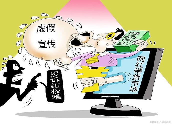 2025全年資料免費大全,全面释义、解释与落实与警惕虚假宣传
