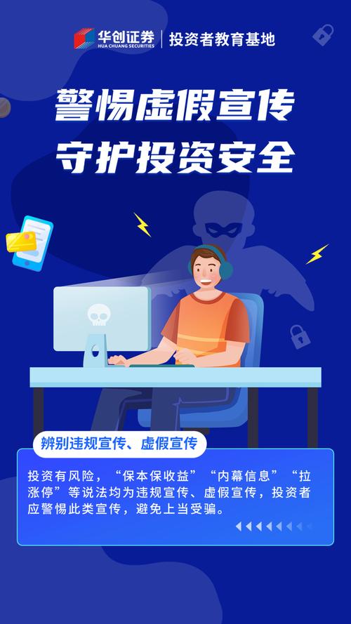 2025新澳门天天开奖记录,全面释义、解释与落实与警惕虚假宣传