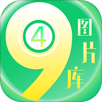 49图库下载-49图库港澳绿色,2025全面解析实用技巧分享