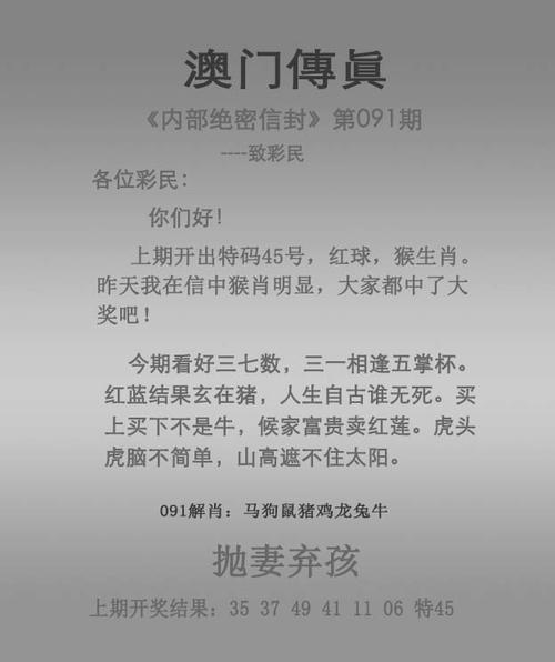 2024澳门资料免费大全60期,2025全面解析实用技巧分享