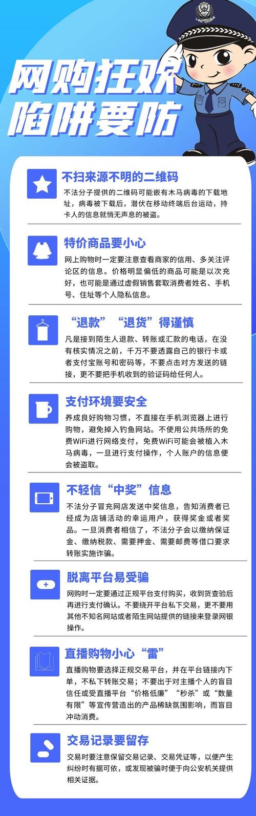 澳门一码一码100精准,全面释义、解释与落实与警惕虚假宣传