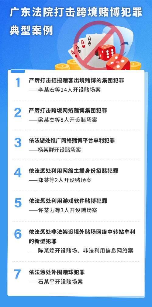 澳门2023全年免费资料大全,精选释义、解释与落实与警惕虚假宣传