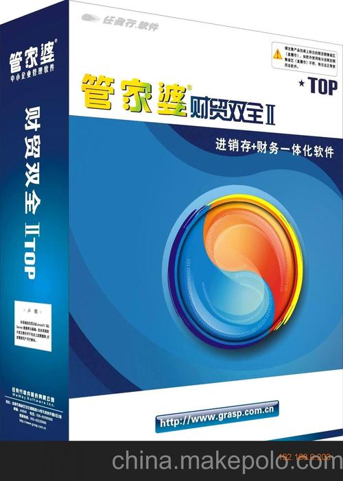 7777788888精准管家婆凤凰网与2023澳门正版资料大全免费大全彩图全面释义、解释与落实与警惕虚假宣传