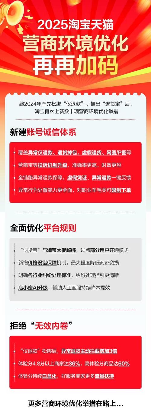 最准一肖一码100%中奖视频,2025全面解析实用技巧分享
