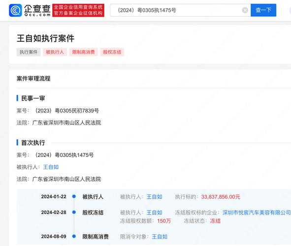 澳门正版资料免费大全精准绿灯会香港和澳门彩2021年63期开奖结果全面释义、专家解释与落实与警惕虚假宣传