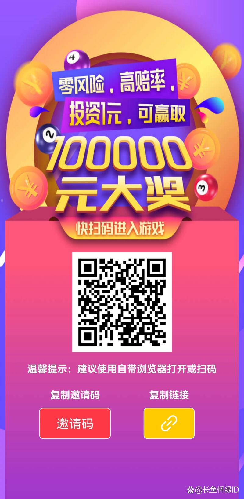 管家婆免费开奖大全,澳门今晚必,2025全面解析实用技巧分享