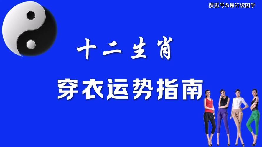 2021年管家婆四肖期期中特查询,2025年最新实用信息汇总指南
