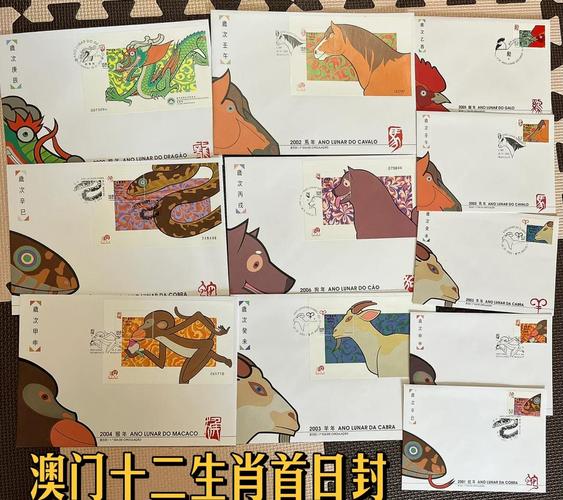 澳门资料大全正版资料2024年免费十二生肖-精选释义、解释与落实与警惕虚假宣传