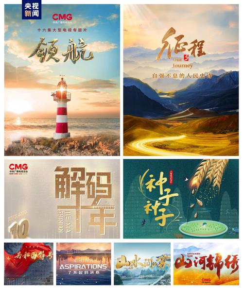 2020年香港正版挂牌之全篇第十期查询,2025年最新实用信息汇总指南